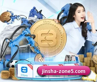 金沙国际平台 APP